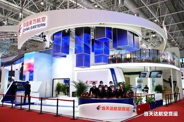 邵阳到北京空运 航空货运 航空物流  航空快递 托运