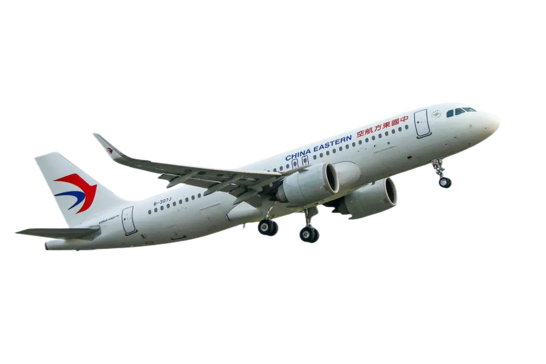 邵阳空运三亚机场